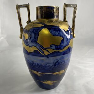 Cobalt Blue & Gold Two Handled Vase W/ Birds Marked LG 5/69